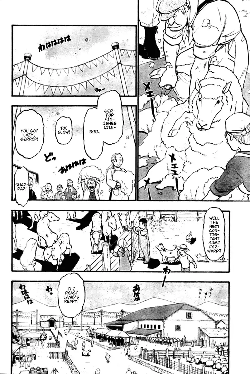 Fullmetal Alchemist Chapter 84 2